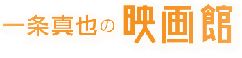 ichijyo